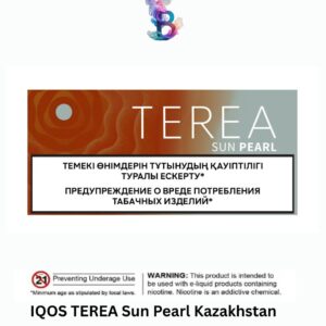 IQOS TEREA Sun Pearl Kazakhstan