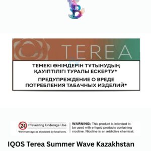 IQOS Terea Summer Wave Kazakhstan