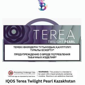 IQOS Terea Twilight Pearl Kazakhstan